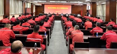 墨马安全安全咨询工作场景