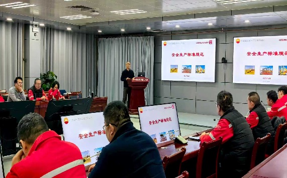 墨马安全安全培训场景图2